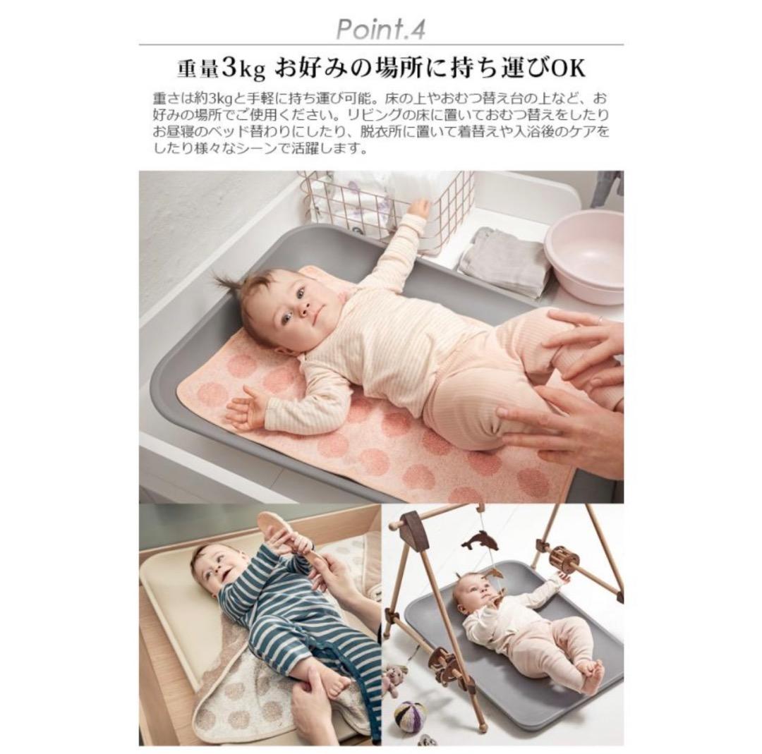 Leander リエンダー　Matty チェンジングマット(カプチーノ)