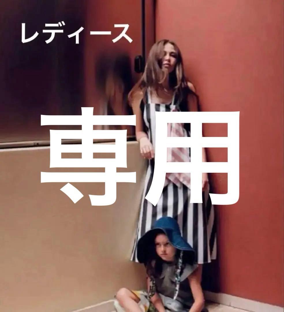 wolf&rita レディース Mストライプ ワンピース 黒白 ワンピ