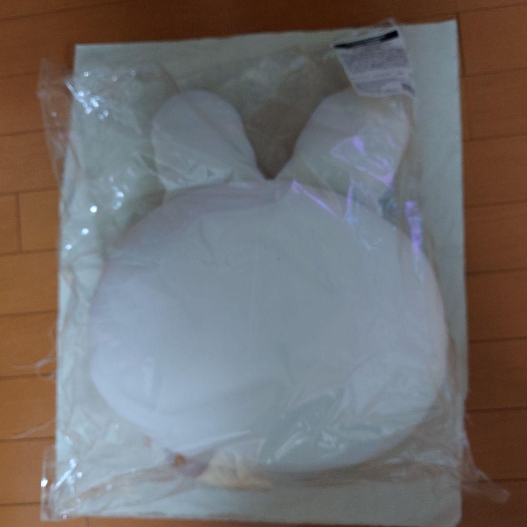 SKZOO リービット　クッション