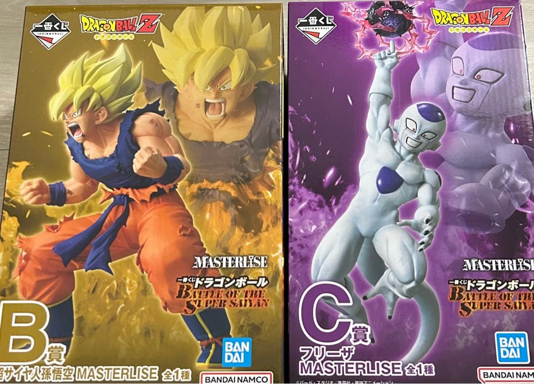 ドラゴンボール 一番くじ　孫悟空 フリーザ　セット　おまけつき