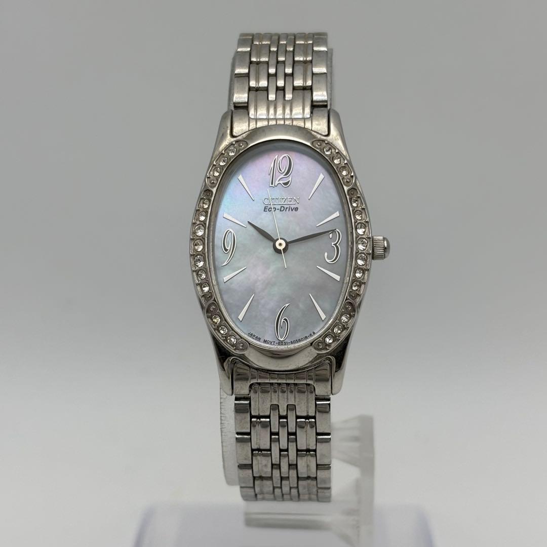 美品✨CITIZEN Eco-Drive 腕時計 シェル文字盤 ストーンベゼル