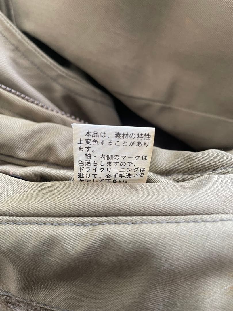 Buzz Rickson's バズリクソンズ B-10 サイズ40