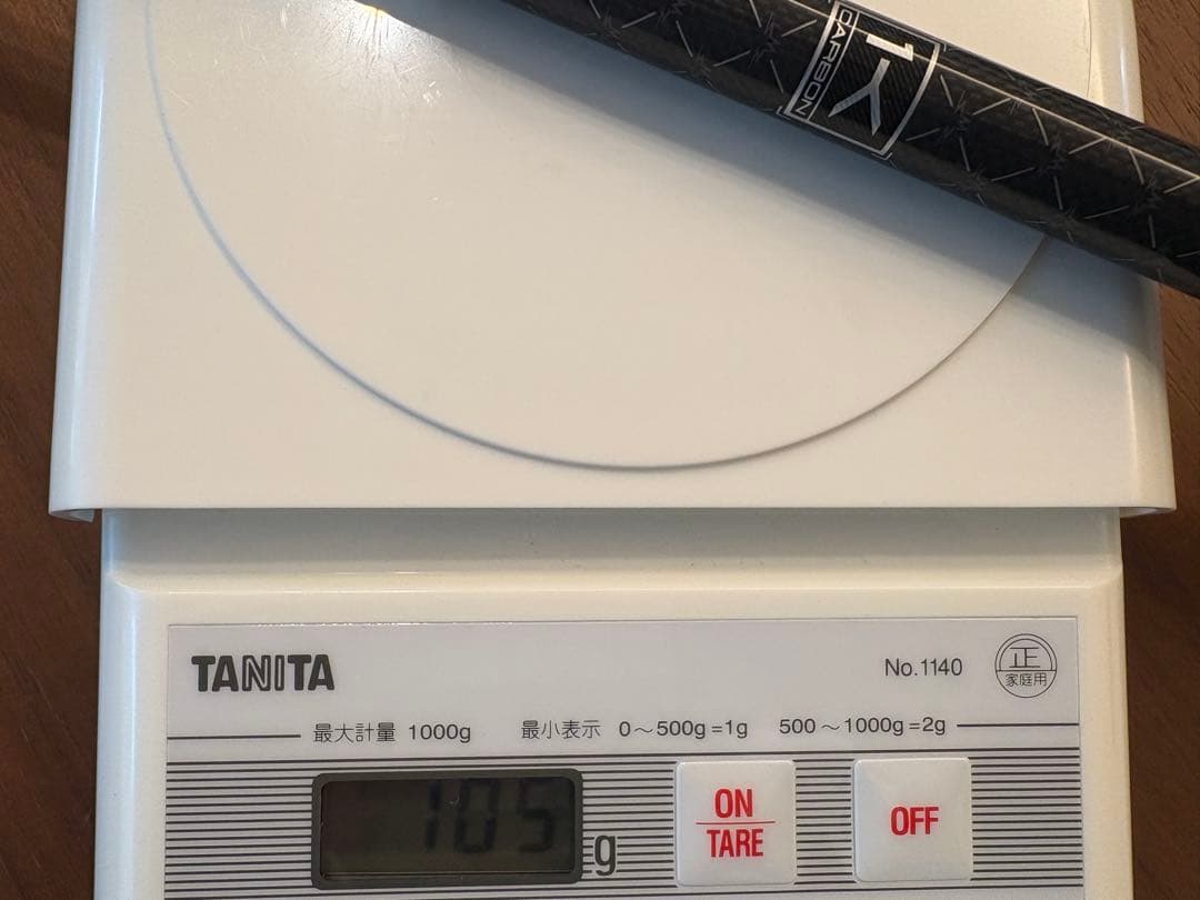 【TENSEI Pro White 1K 50S】1K テーラーメイド スリーブ