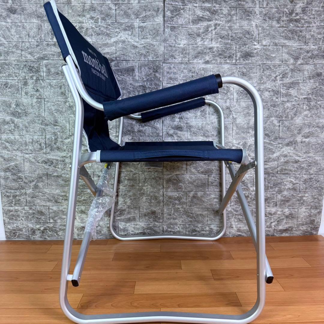 【美品】mont-bell アウトドアチェア フォールディングフィールドチェア