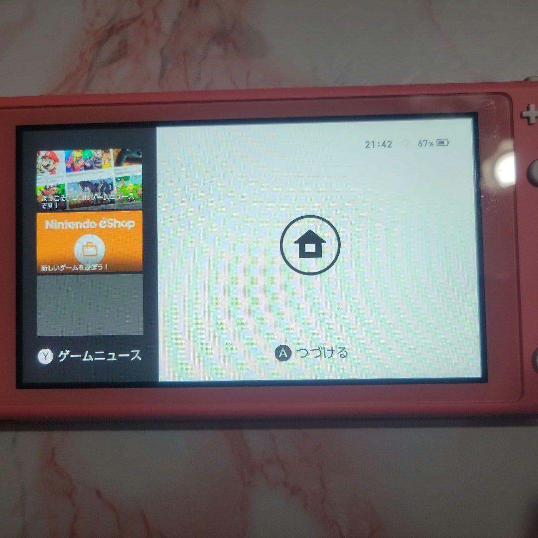 Nintendo　Switch　Lite　コーラルピンク　アダプターとカバー注意