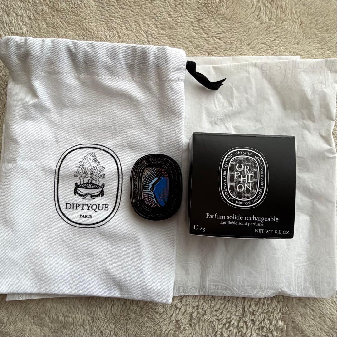 DIPTYQUE ORPHEON パルファンソリッド 18g