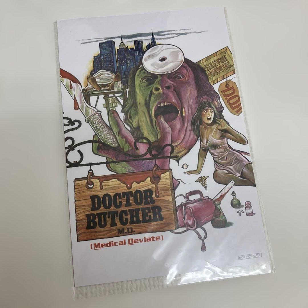 M0608A3 スプラッター・カーニバルDVD-BOX 3巻セット 映画 洋画