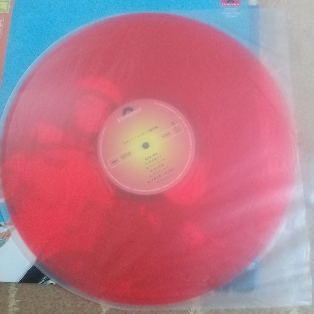 スピッツ　インディゴ地平線　アナログ盤