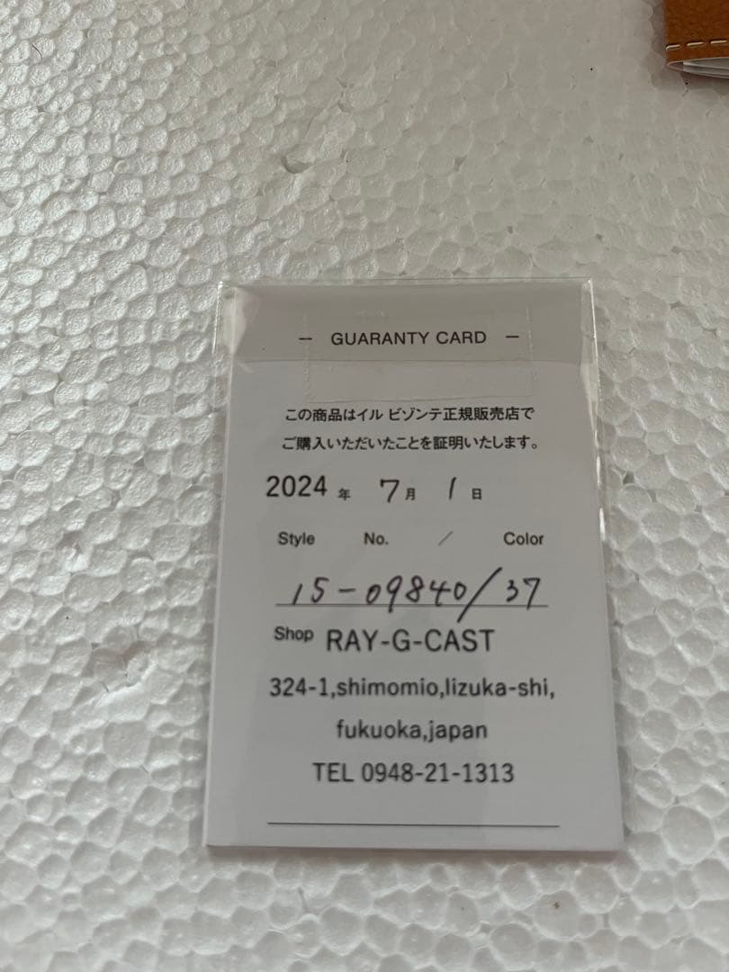 美品［IL BISONTE］二つ折りマネークリップ／ケース付き/黒