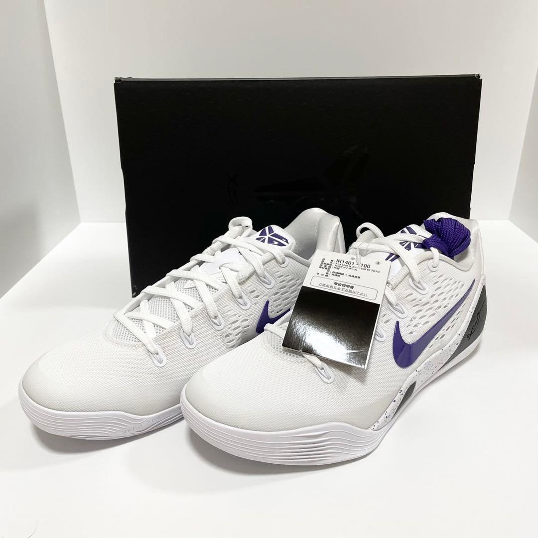 NIKE KOBE IX ELITE LOW EM PROTRO 27cm新品