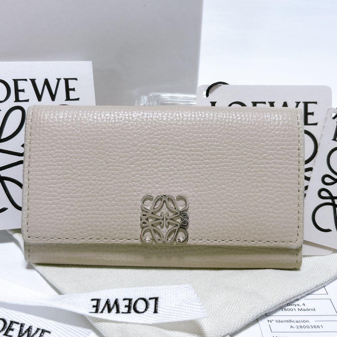 【正規品♡現行♡ロエベ】アナグラム　キーケース　6連　ライトゴースト　付属品完備