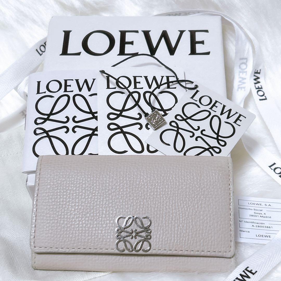 【正規品♡現行♡ロエベ】アナグラム　キーケース　6連　ライトゴースト　付属品完備