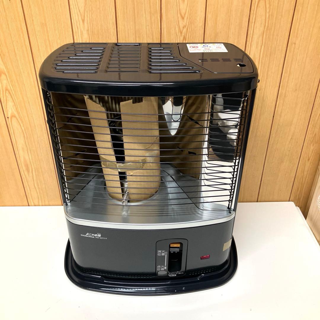 E76 【未使用】 コロナ RX-2211Y 石油ストーブ4L