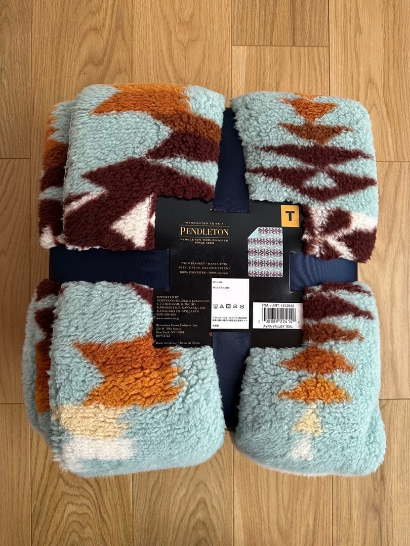 PENDLETON ペンドルトン 毛布 ツイン