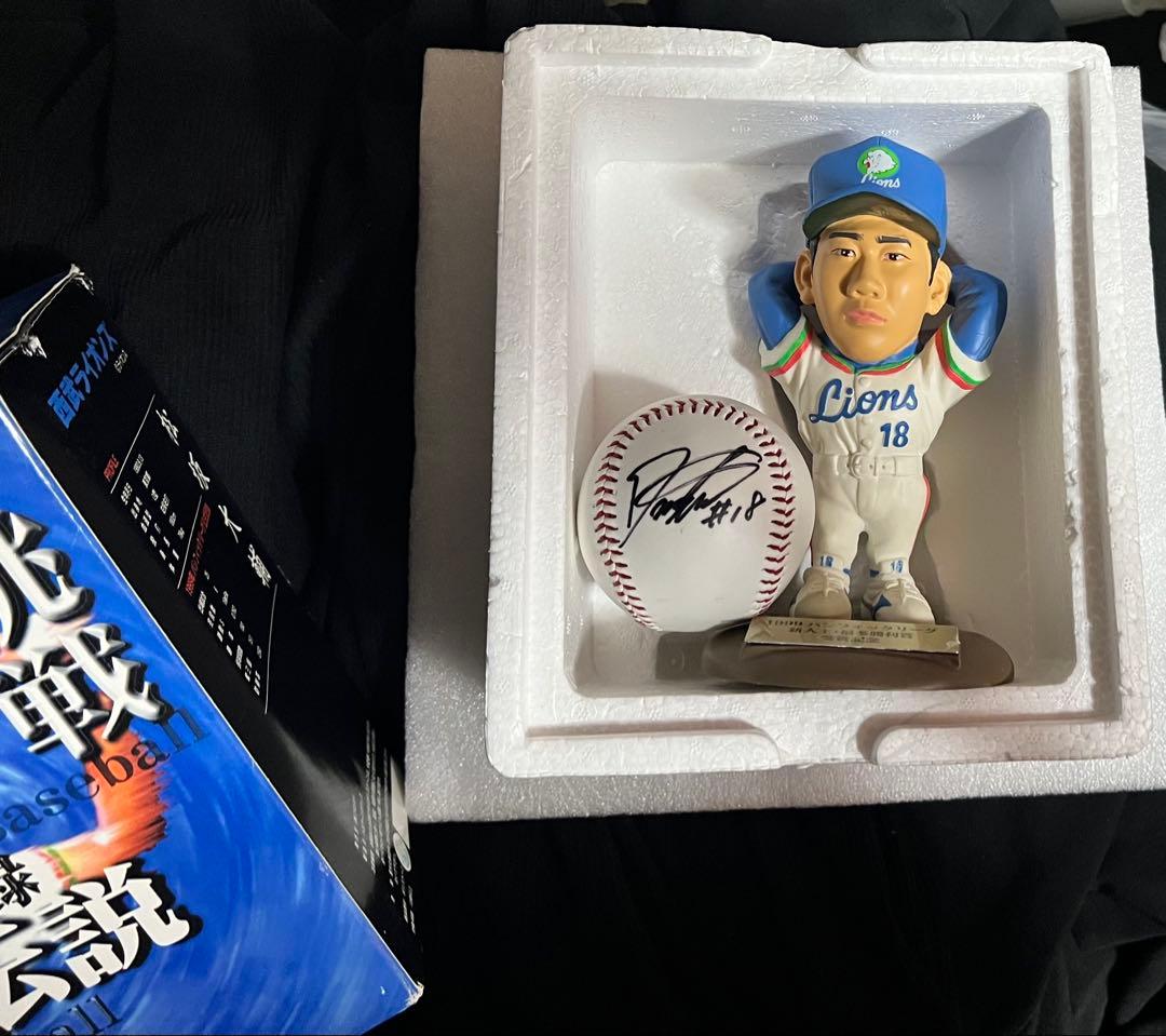【レア】ライオンズ松坂大輔セットメッシュユニ直筆サインボール　フィギュア　タオル