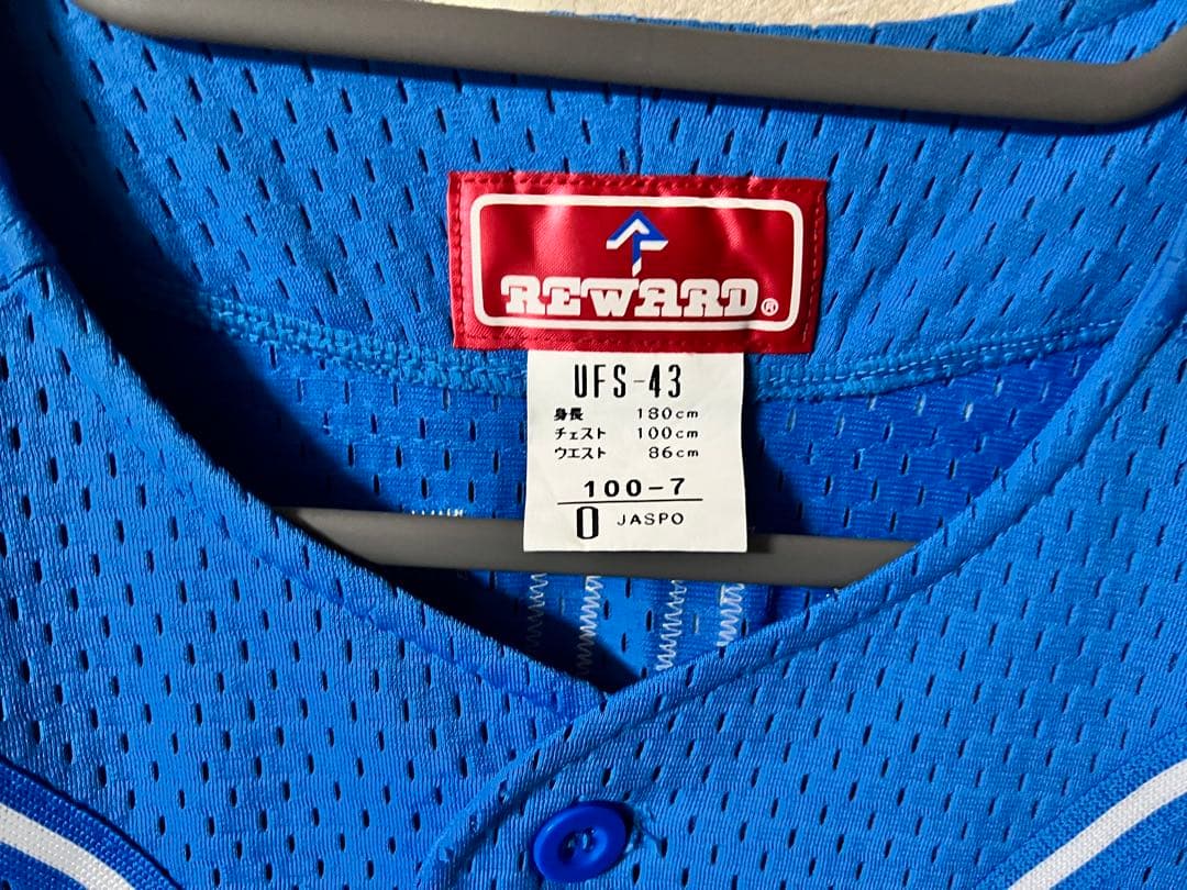 【レア】ライオンズ松坂大輔セットメッシュユニ直筆サインボール　フィギュア　タオル