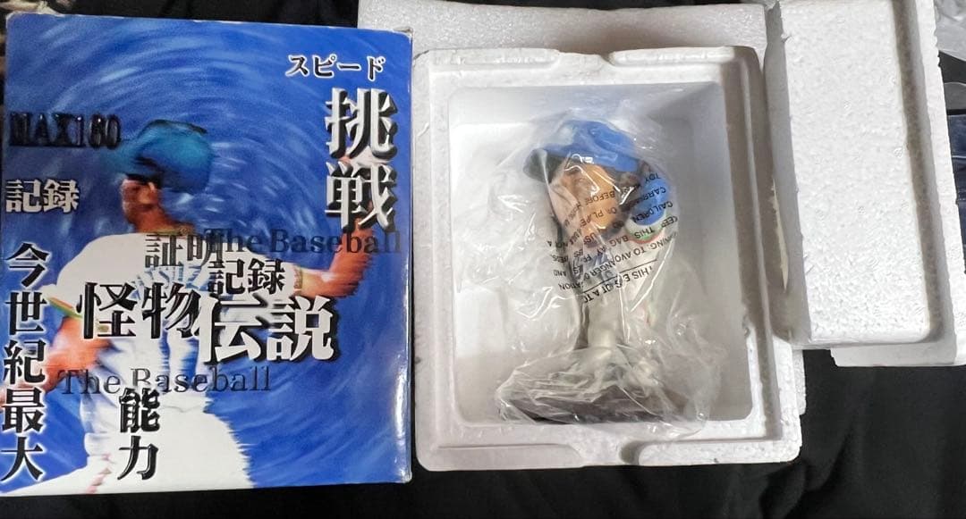 【レア】ライオンズ松坂大輔セットメッシュユニ直筆サインボール　フィギュア　タオル