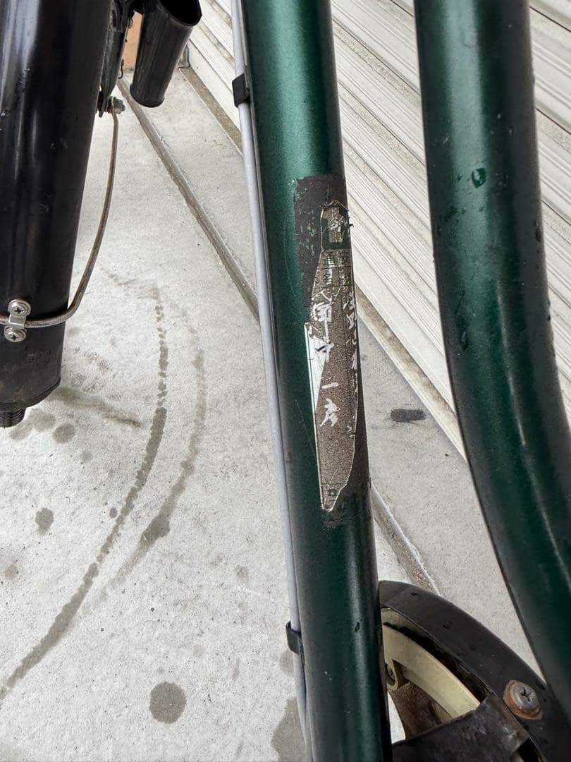 20 自転車 大阪市 【取りに来て頂ける人】 限定 27インチ 変速付き