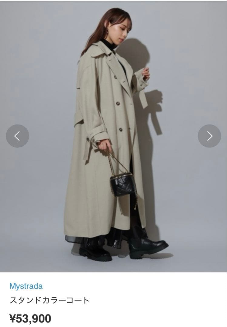 mystrada(マイストラーダ) スタンドカラーコート