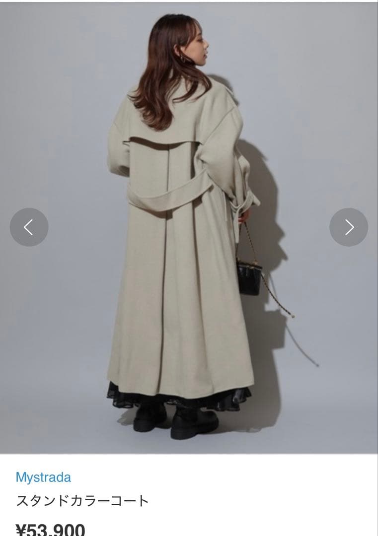 mystrada(マイストラーダ) スタンドカラーコート