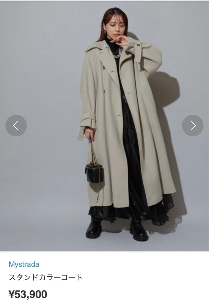 mystrada(マイストラーダ) スタンドカラーコート