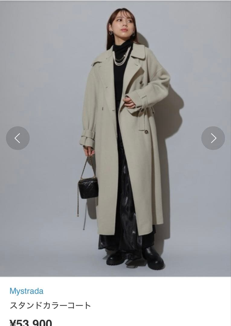 mystrada(マイストラーダ) スタンドカラーコート