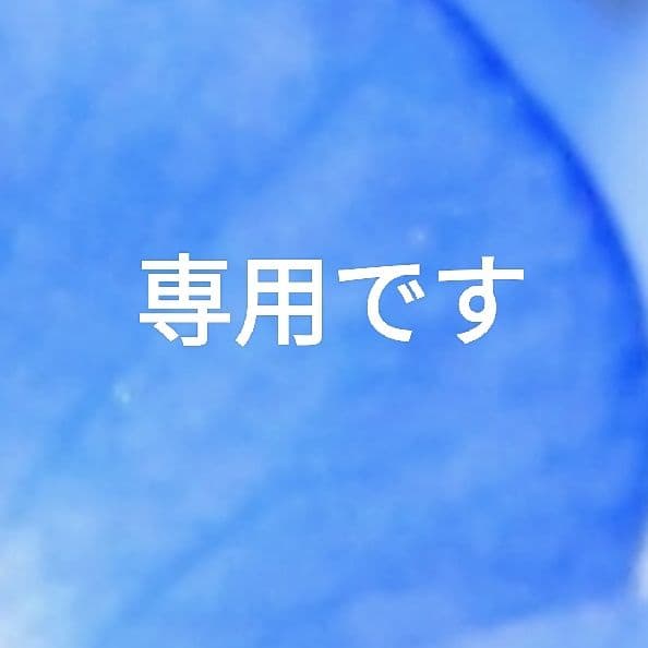 Ｒさま専用【高級感漂う黒の本革】ショルダーバッグ　ブラック　筒型　刻印