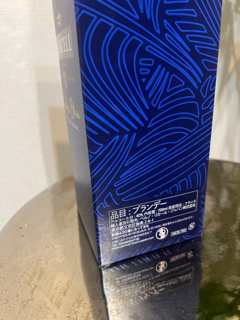 MARTELL Cordon Bleu コルトンブルー