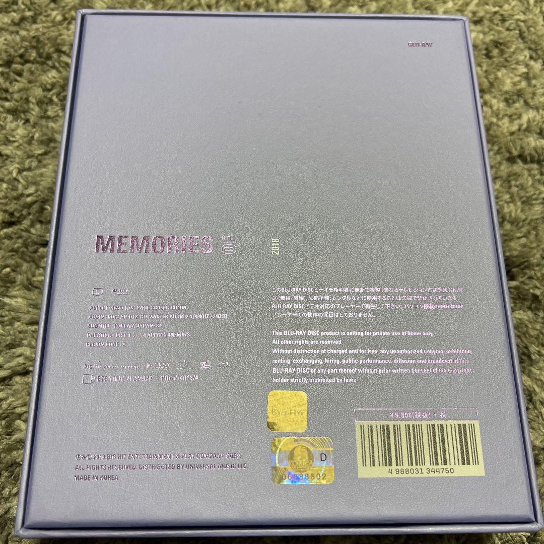 BTS Memories 2018 Blu-ray 日本語字幕付き