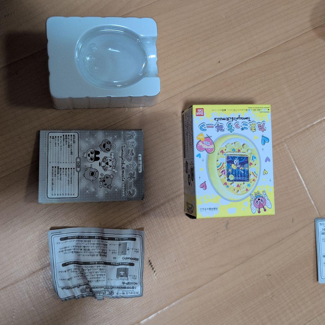 【動作確認済】バンダイ　たまごっちみーつ　メルヘン　イエロー