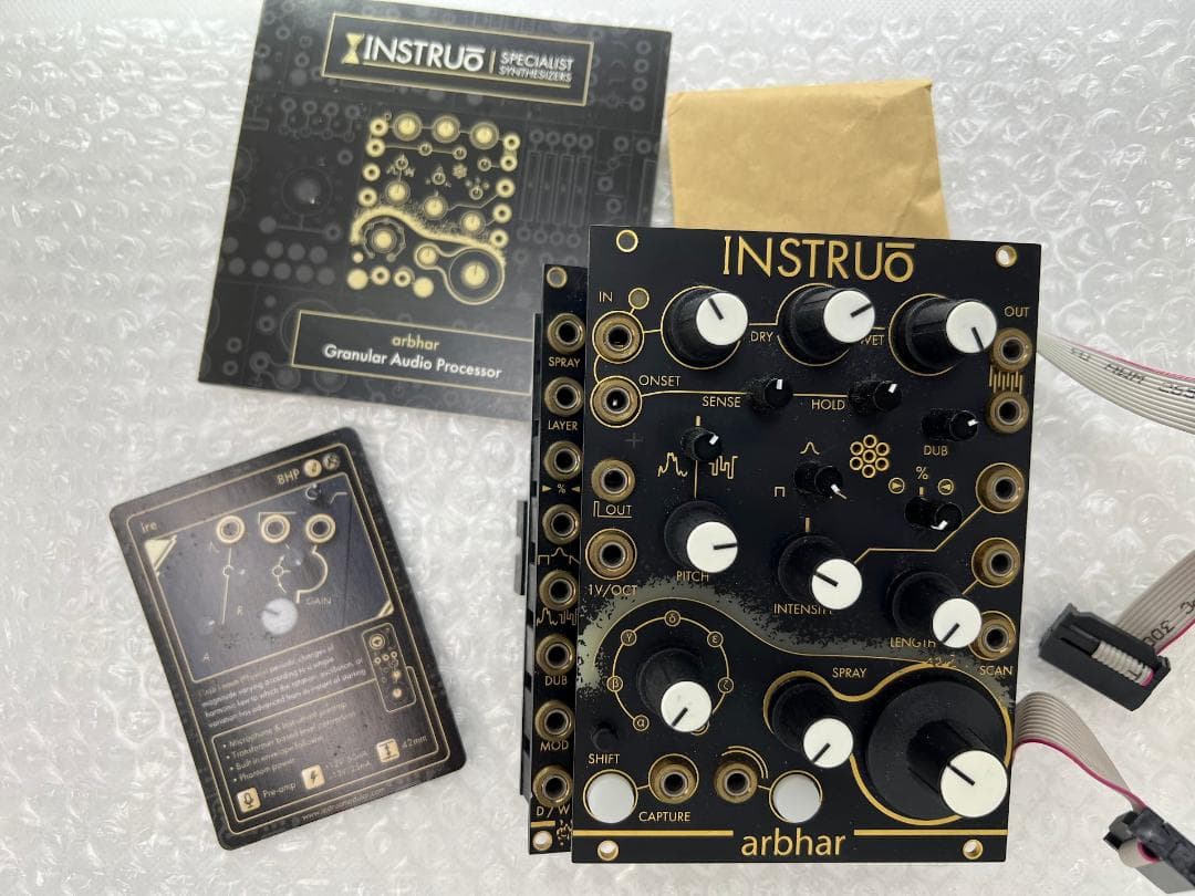 Instruo Arbhar と V2.0 Expansion Packのセット