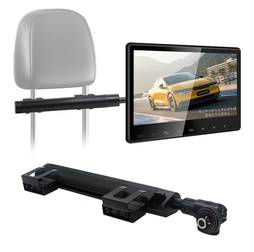 あ*。様 ヘッドレストモニター 13.3インチ DVDプレイヤー 後部座席モニタ