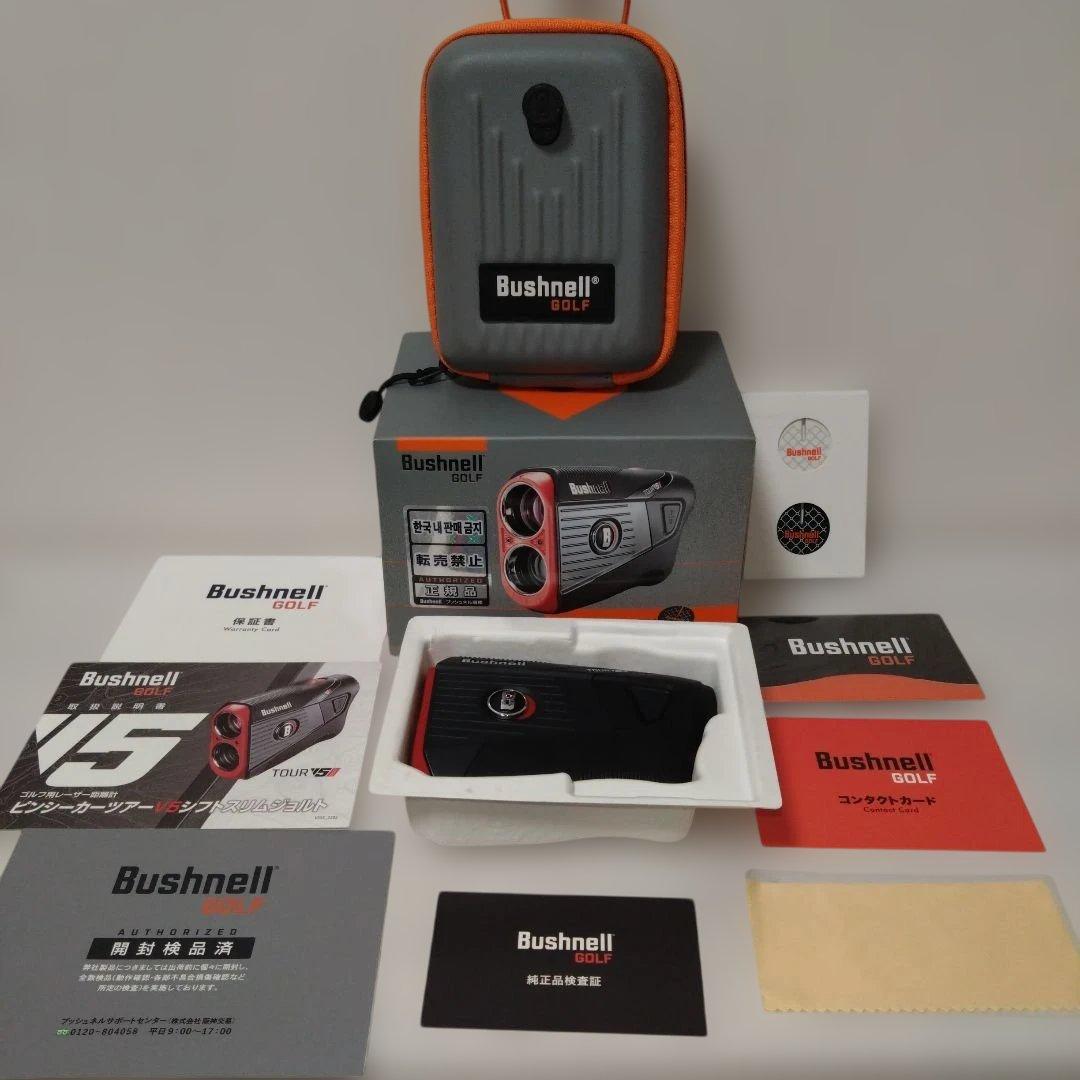 ラウンド用品・アクセサリー Bushnell TOUR V5 SHIFT BONUS PACK