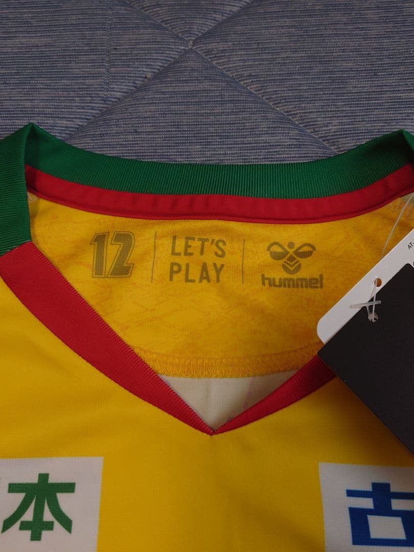 2025 ジェフユナイテッド市原千葉 オーセンティック 1st ユニフォーム L