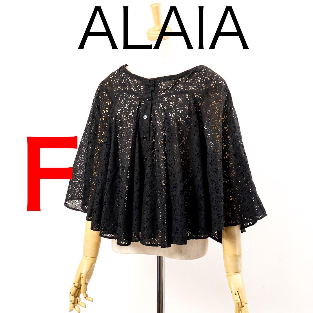 H2302◾️アライア　コットン　ポンチョ　ブラウス