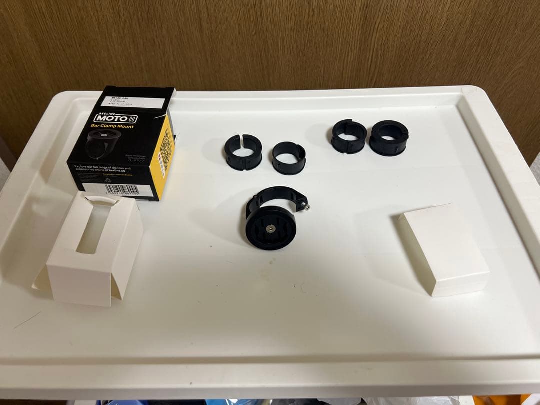 BEELINE MOTO 2 バイク用ナビゲーションとバーマウントのセット