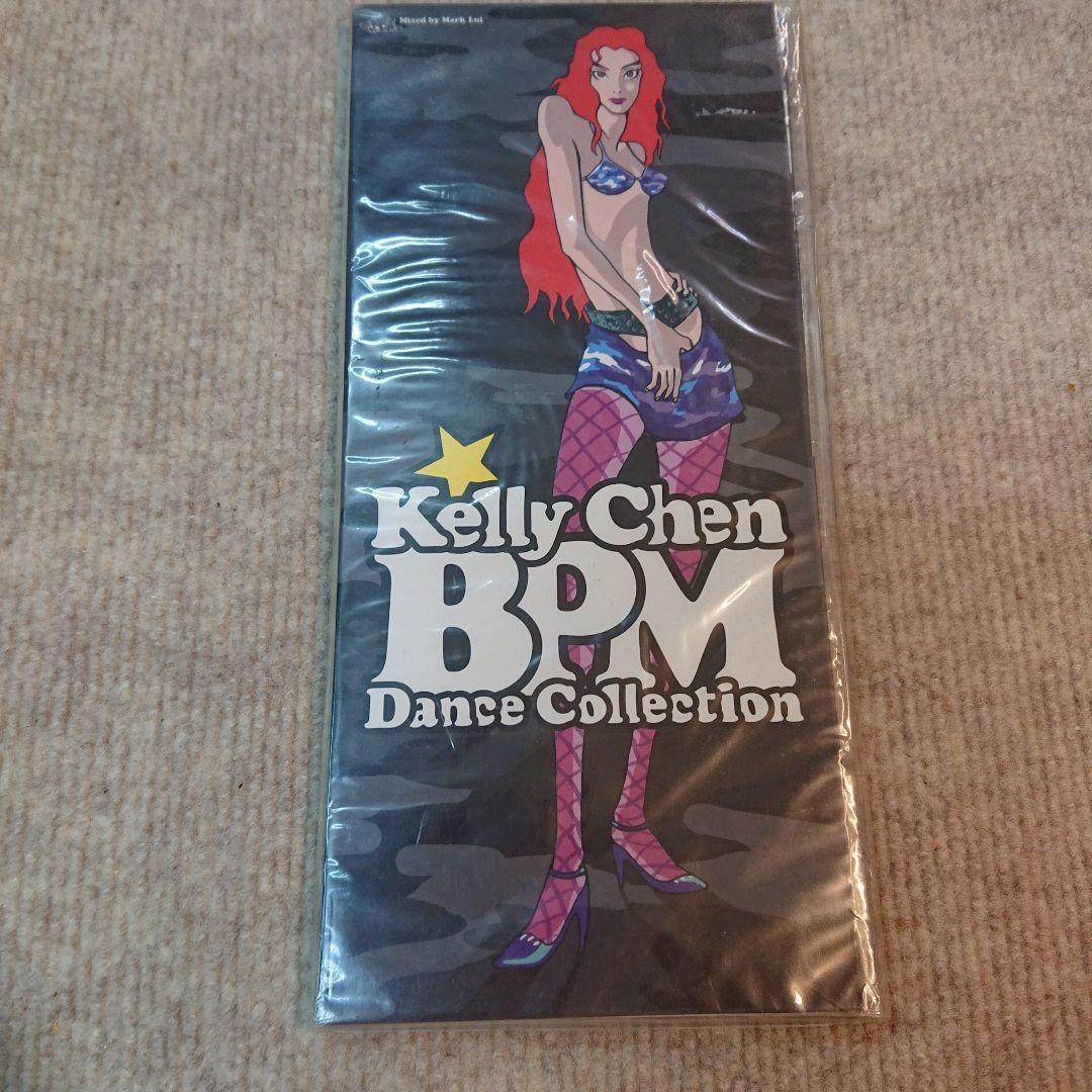 Kelly Chen BPM Dance Collection 2枚組