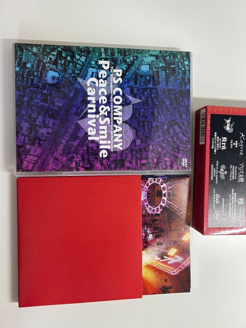 P缶carnival DVD初回限定盤