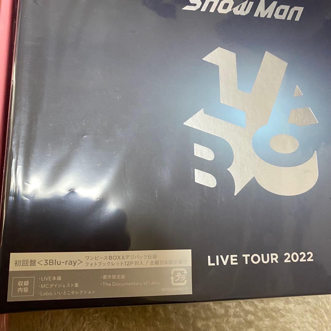 Man スノーマン ジャニーズ CD/DVDまとめ売り