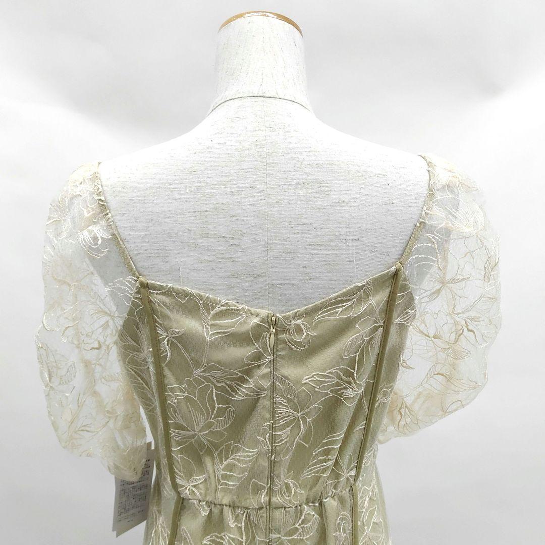 未使用 ANDRESD wave piping frardress M 9223