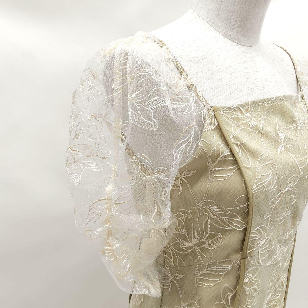 未使用 ANDRESD wave piping frardress M 9223