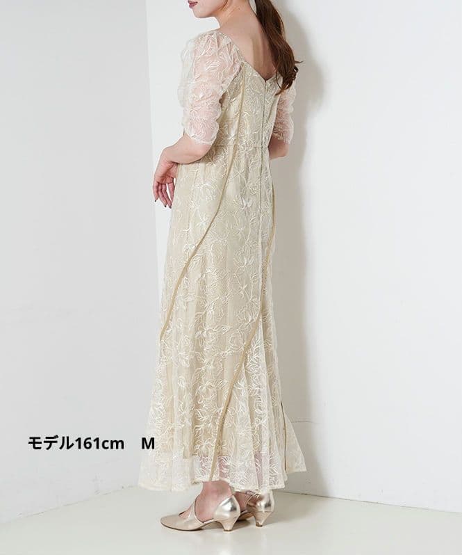 未使用 ANDRESD wave piping frardress M 9223