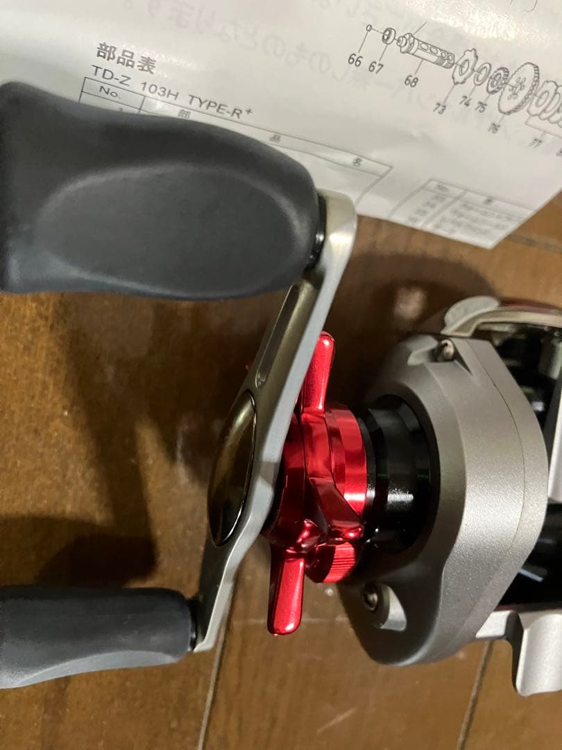 【希少廃盤】チームダイワZ タイプR＋ & Mgスプール