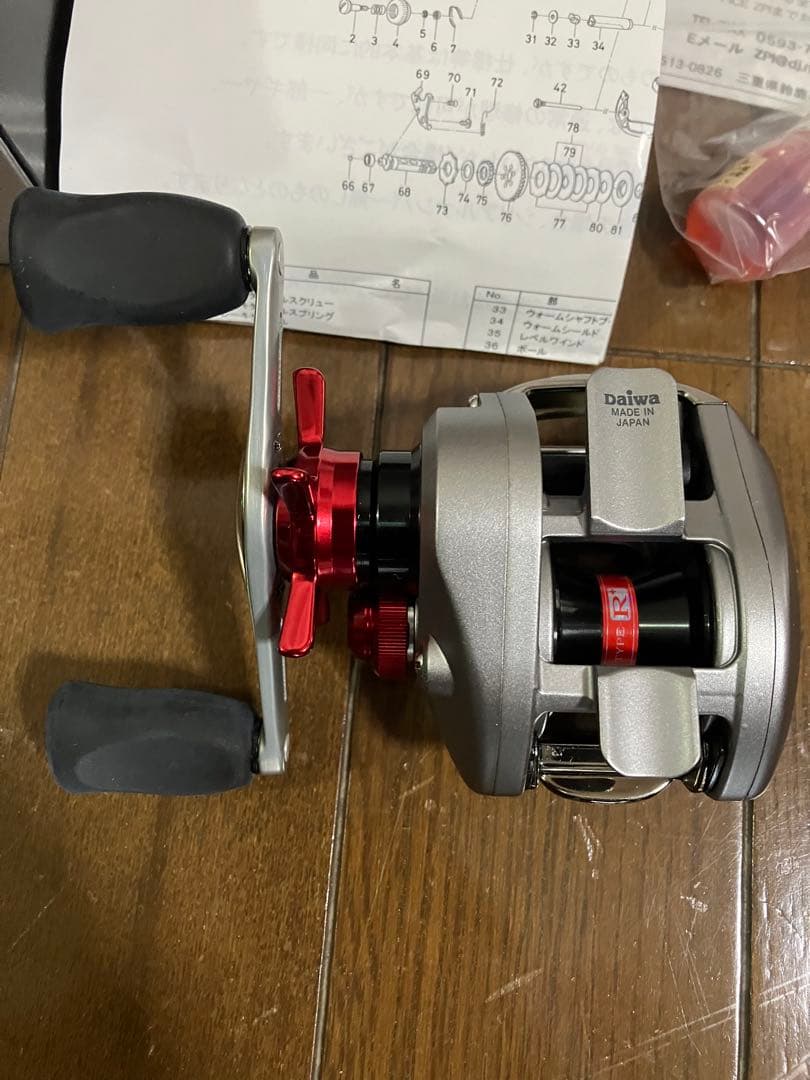 【希少廃盤】チームダイワZ タイプR＋ & Mgスプール