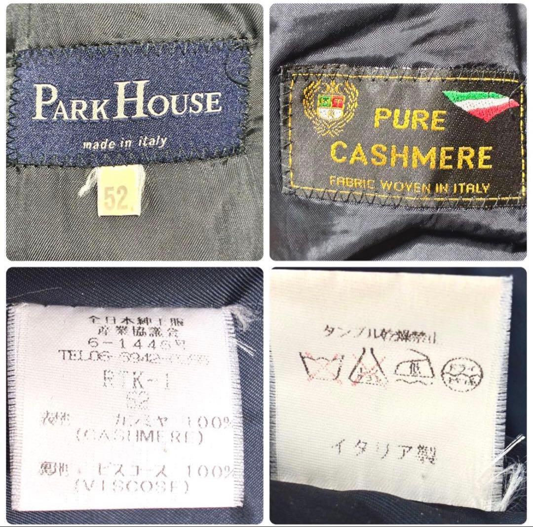 最高級カシミヤ100% イタリア製OEM ロングコート 比翼仕立て ラグラン