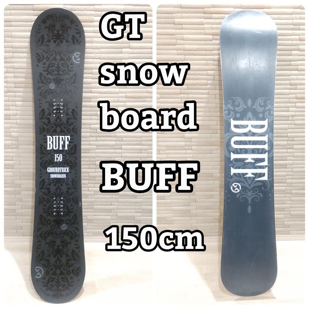 GT board BUFF GROUNDTRICK 150cm スノボ