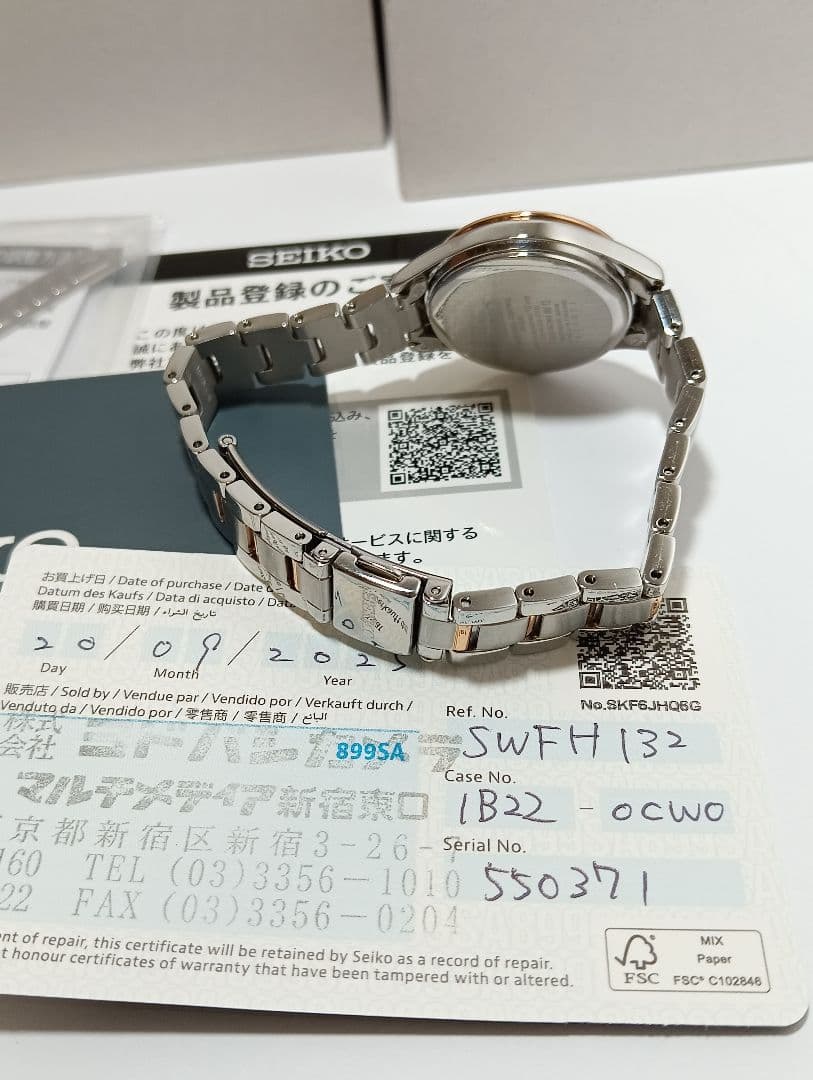 セイコー 腕時計 SWFH132 ソーラー電波 ピンクダイヤル Sシリーズ