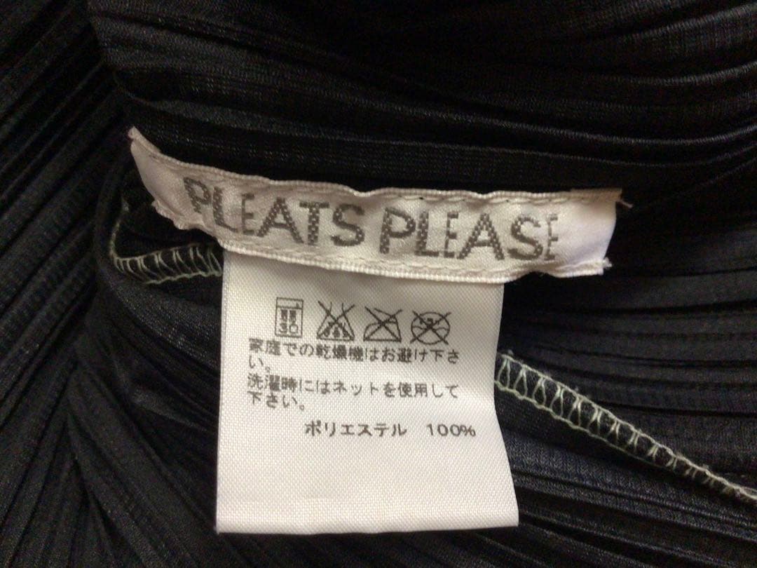 ミ*ヤ様 イッセイミヤケ　プリーツプリーズ　変形　ボートネック　トップス　白黒グ