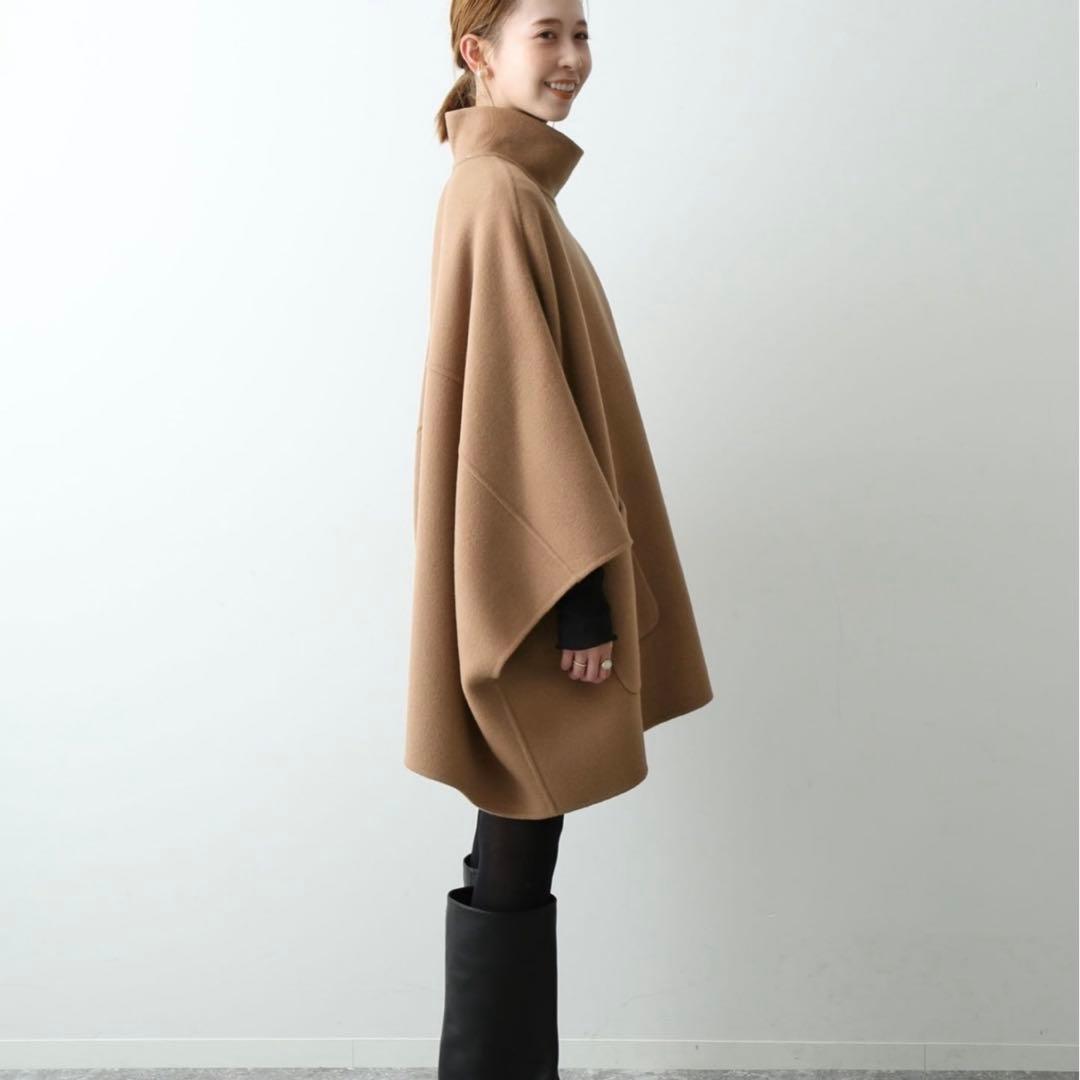 SLOBE IENA スタンドカラーダブルフェイスポンチョ