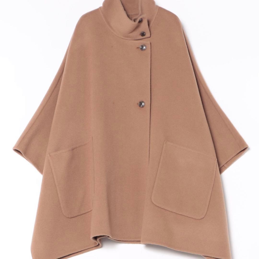 SLOBE IENA スタンドカラーダブルフェイスポンチョ